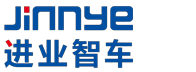 深圳市进业智车电子有限公司