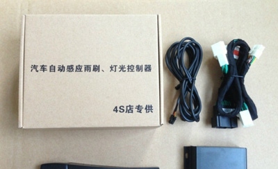 感应雨刷系列