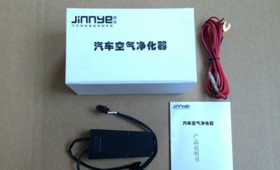 车载空气净化器系列